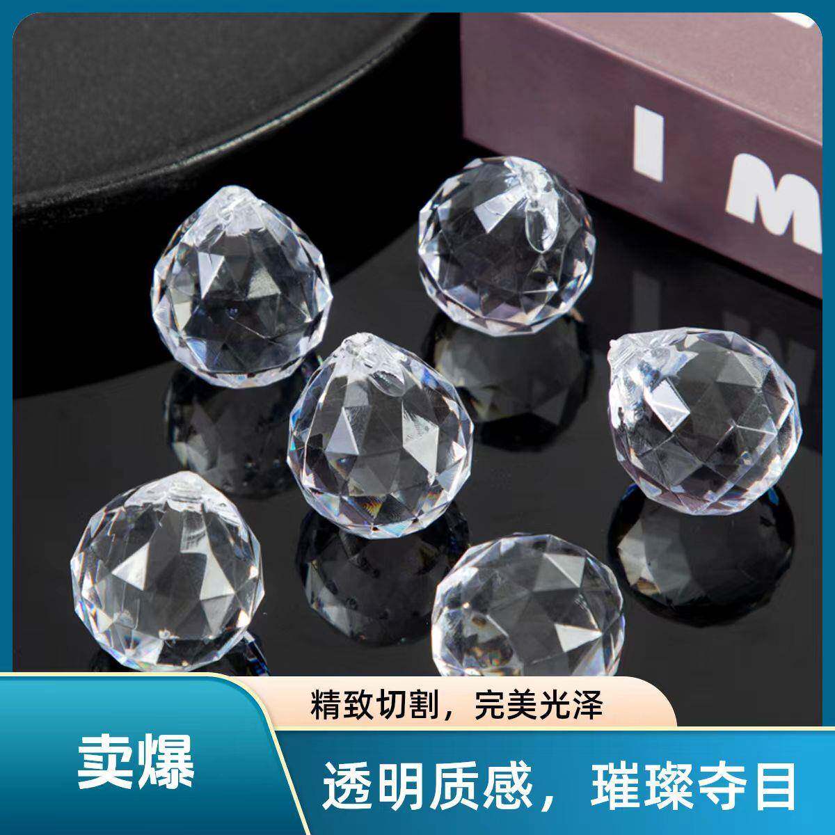 婚庆灯饰球透明小水滴隔断婚礼路引舞台吊顶装饰吊坠