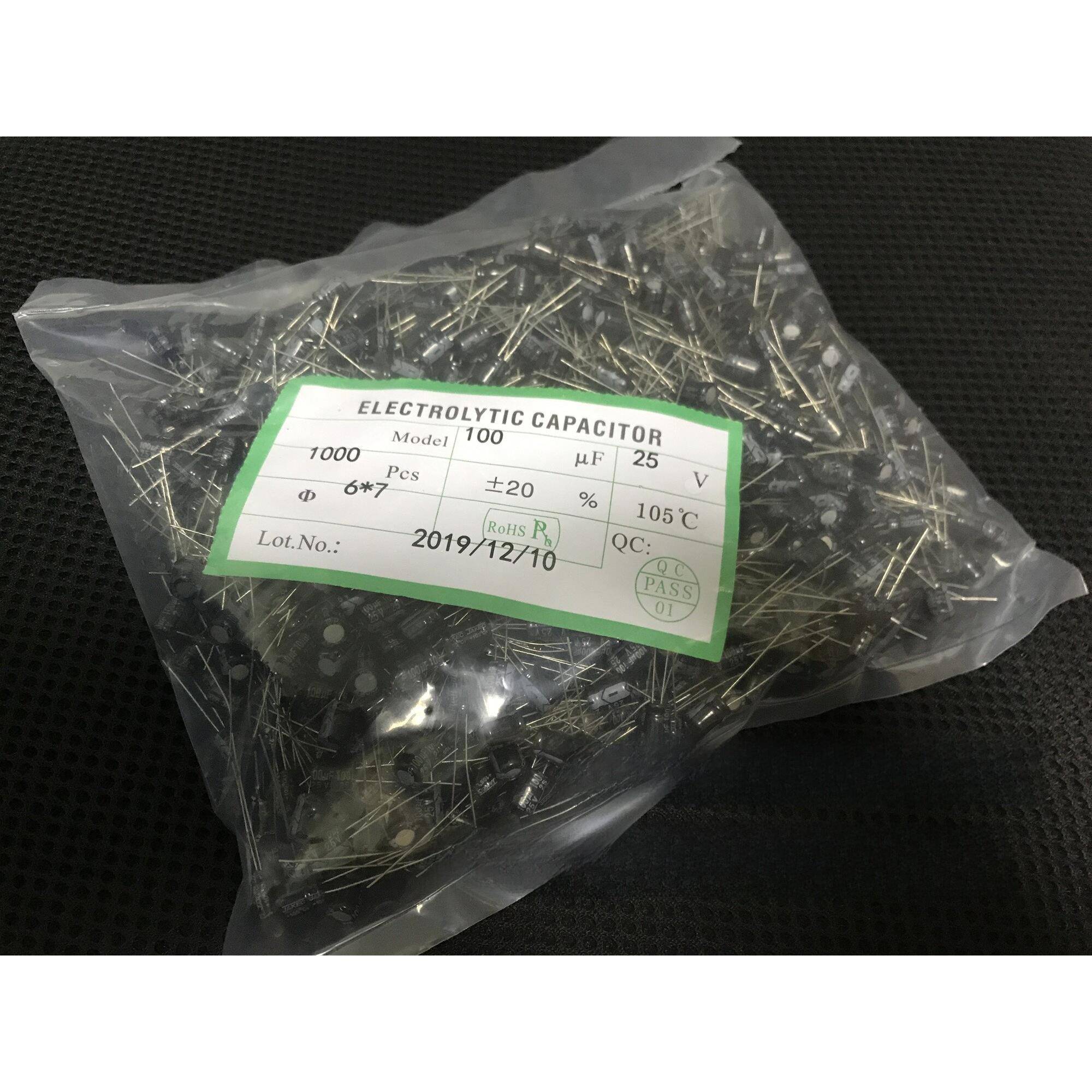25V100UF 100UF25V电解电容 体积6X7 1包1000个28元