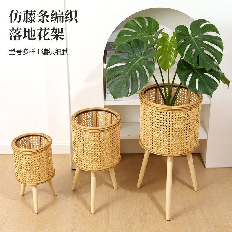 北欧ins客厅竹编植物花篮花盆装饰阳台藤编编织篮子落地式家用