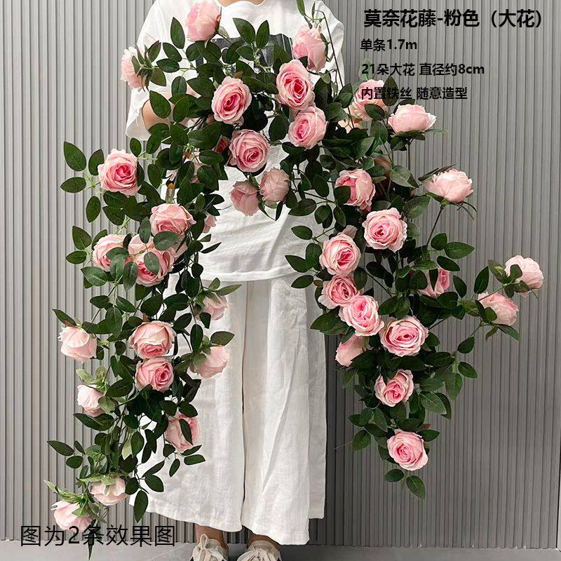 仿真玫瑰花藤条管道假花客厅空调装饰缠绕遮挡吊顶塑料藤蔓植物