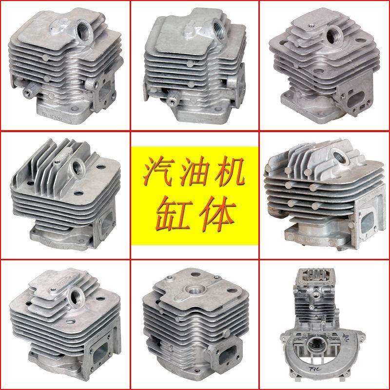 原厂缸体总成1E32FL/1E34F/1E40F-5/1E48F/HP40/汽油机汽缸头配件