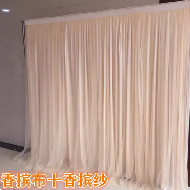 个性网红直播间背景纱幔魔术贴装饰纱主播背景墙民宿网纱帘子纱幔