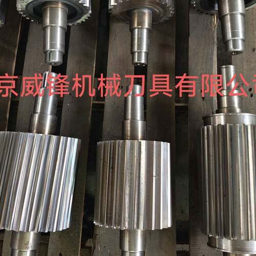 供应200*200*75*2齿500龙门切粒机滚刀900龙门切粒机滚刀