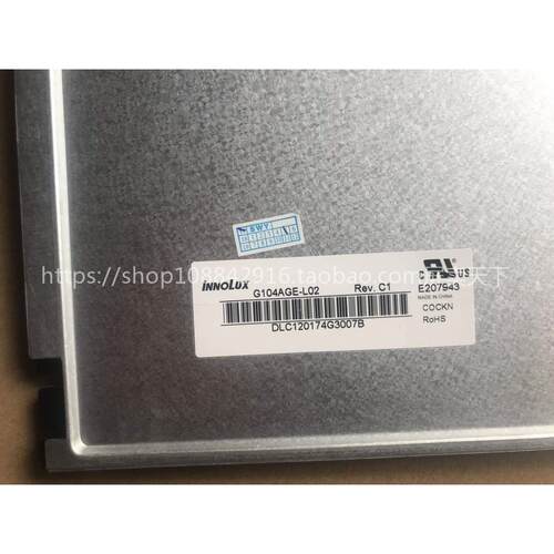 G104AGE-L02奇美全新原装正品10.4寸LED液晶显示屏可配驱动板触摸