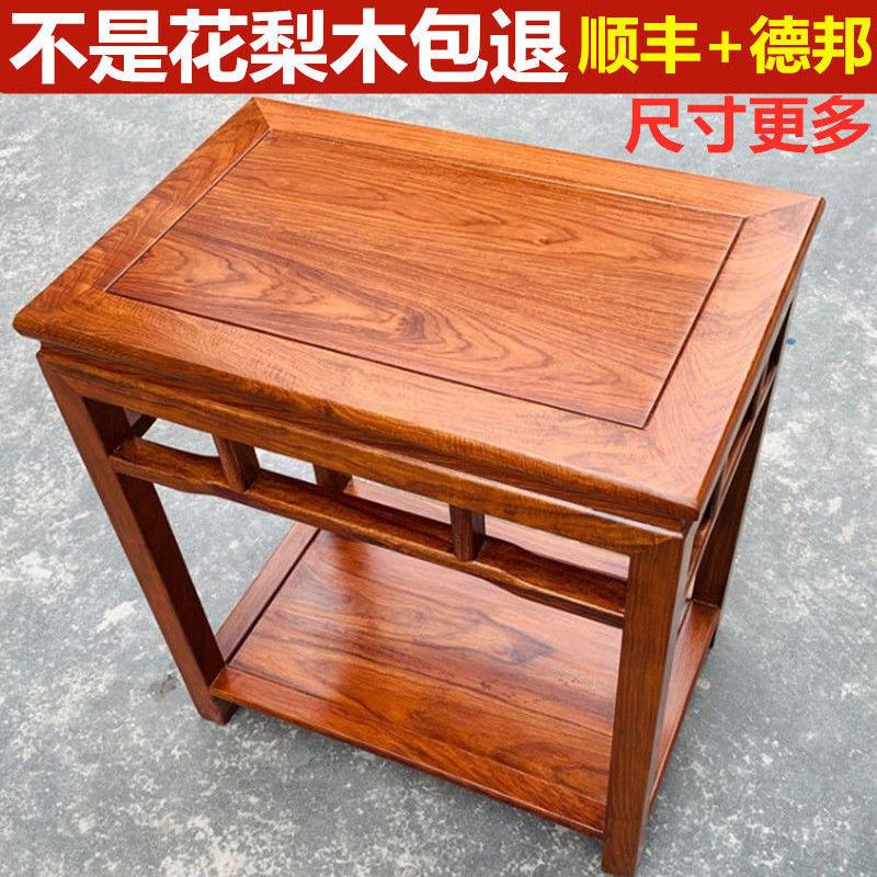红木鱼缸架子实木花架中式底柜置物架鸡翅木花几花梨木盆景摆件架图片