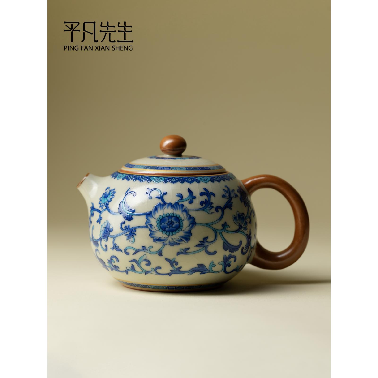汝窑包荷花茶壶青花西施壶家用经典一人功夫茶具陶瓷单壶2024新款