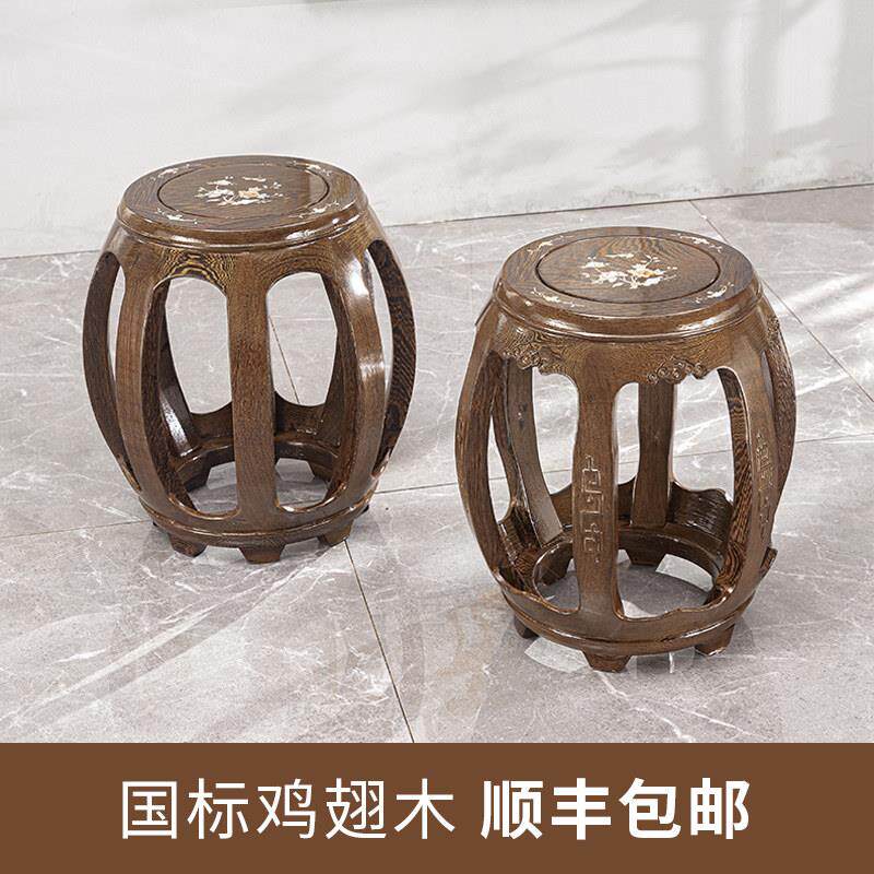 红木鼓凳鸡翅木圆凳子实木印花古筝凳彷古换鞋凳中式小方凳琴凳