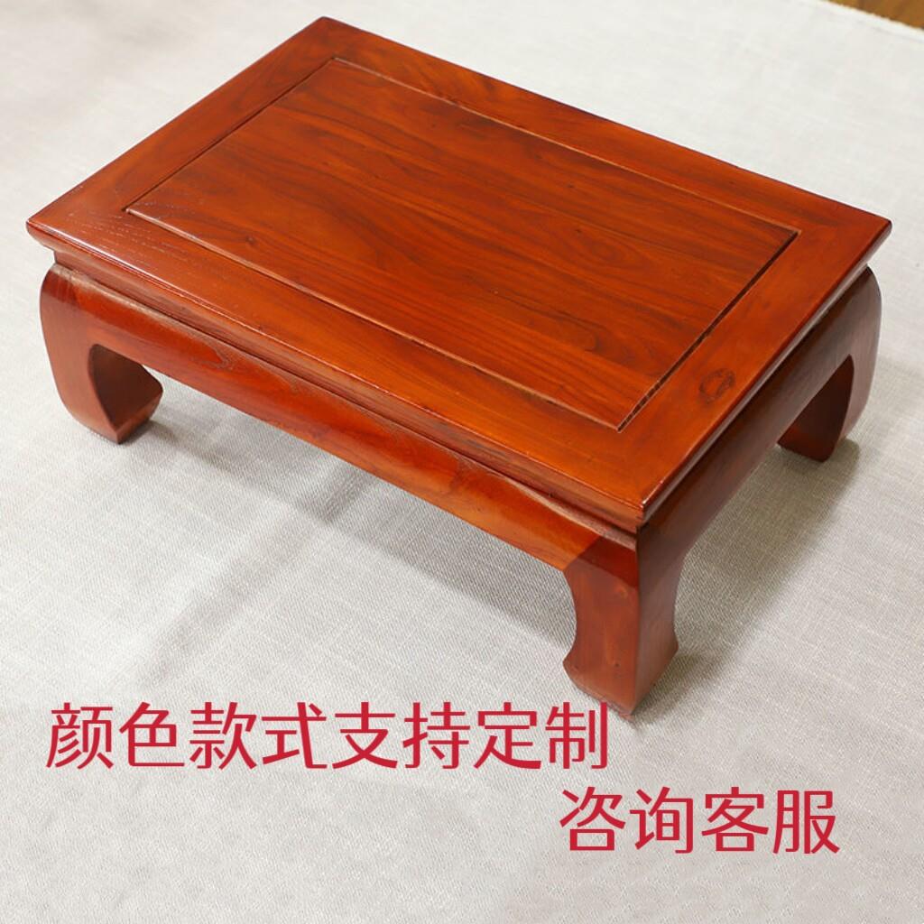 北方老榆木炕桌全实木炕几方桌榻榻米中式飘窗喝茶桌罗汉床炕桌