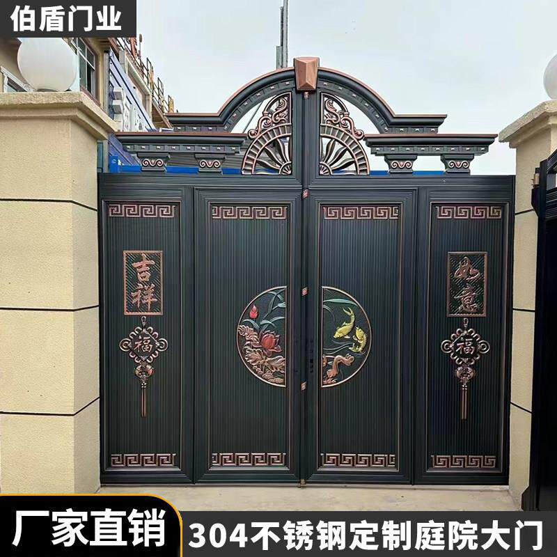 铝艺大门304不锈钢大门别墅庭院大门双开门铝合金农村自建房大门