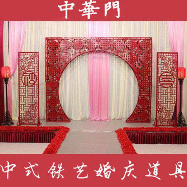 新款中式婚礼道具铁艺中华门婚庆背景布置拱门舞台装饰现场摆件用