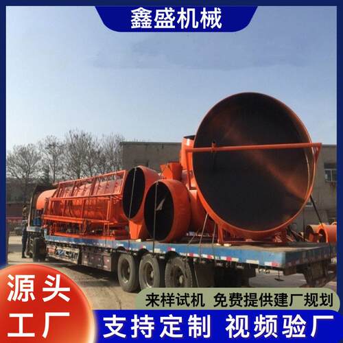 现货供应 小型有机生产线 畜粪秸秆加工料设备 源头工厂