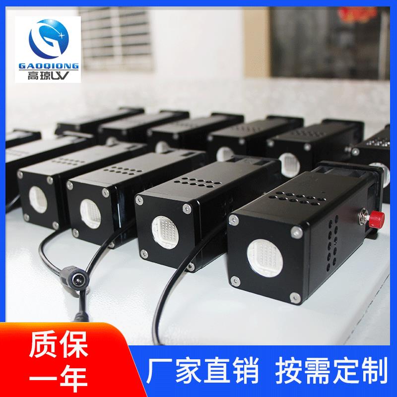 手持便携式leduv机leduv灯小型子uvled固化机手提式uv固化设备