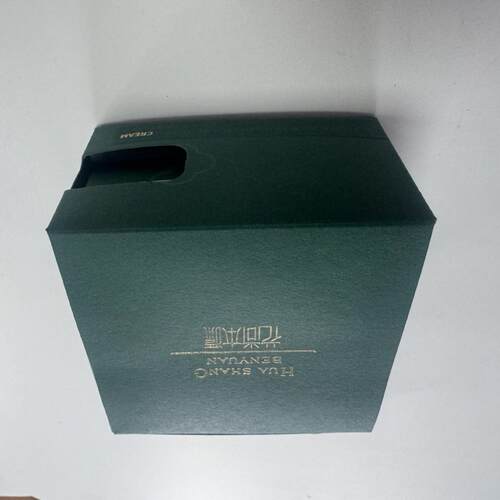 烫金彩盒化妆品包装美妆包装盒艺术纸包装盒印刷包装定制