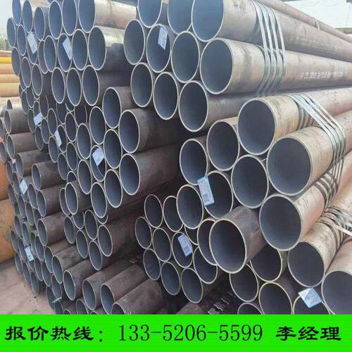 供应20CrMnTi合金无缝钢管 45Mn2无缝钢管汽车半轴套管用无缝管