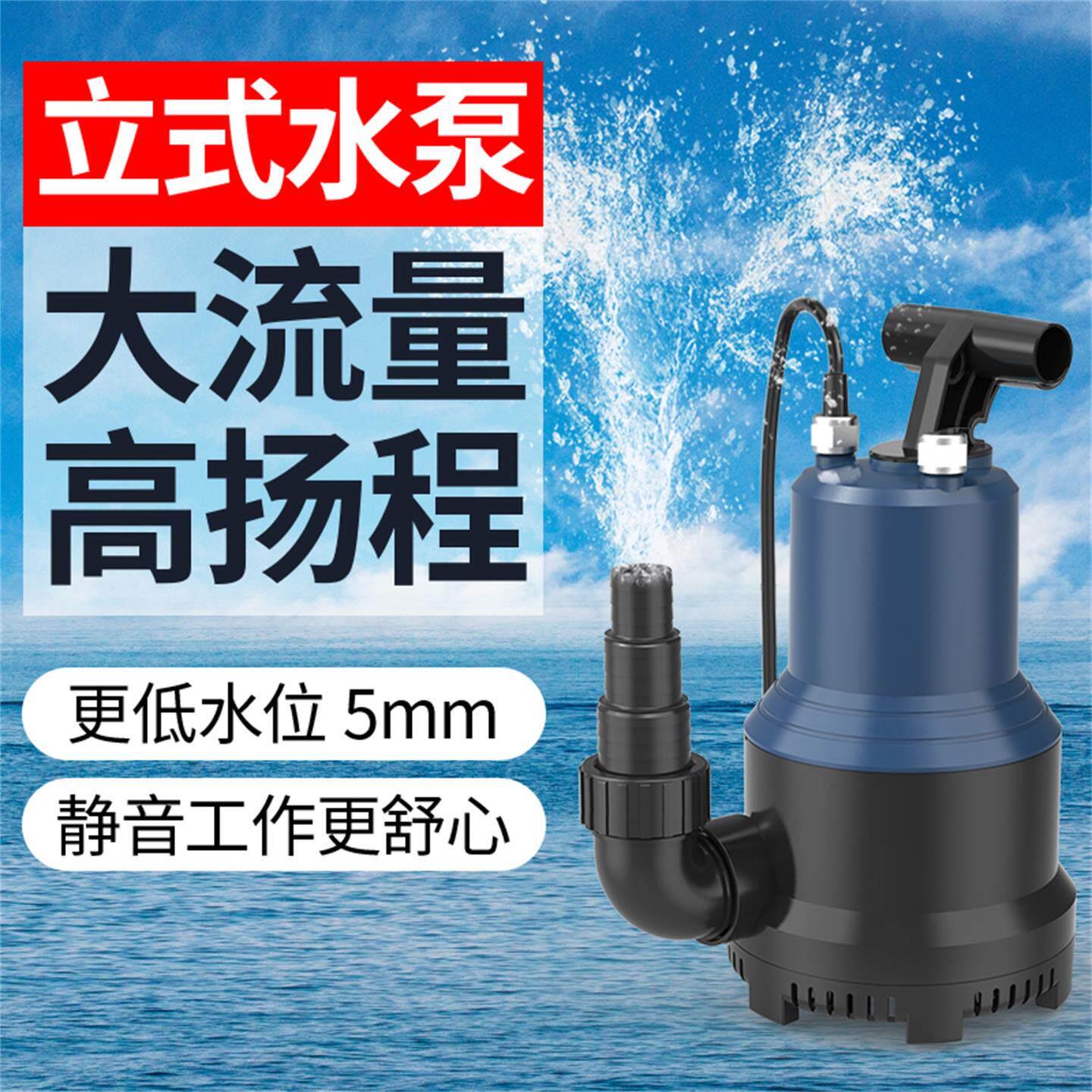 格池户外鱼池水泵循环过滤泵底吸假山流水喷泉水池抽水泵