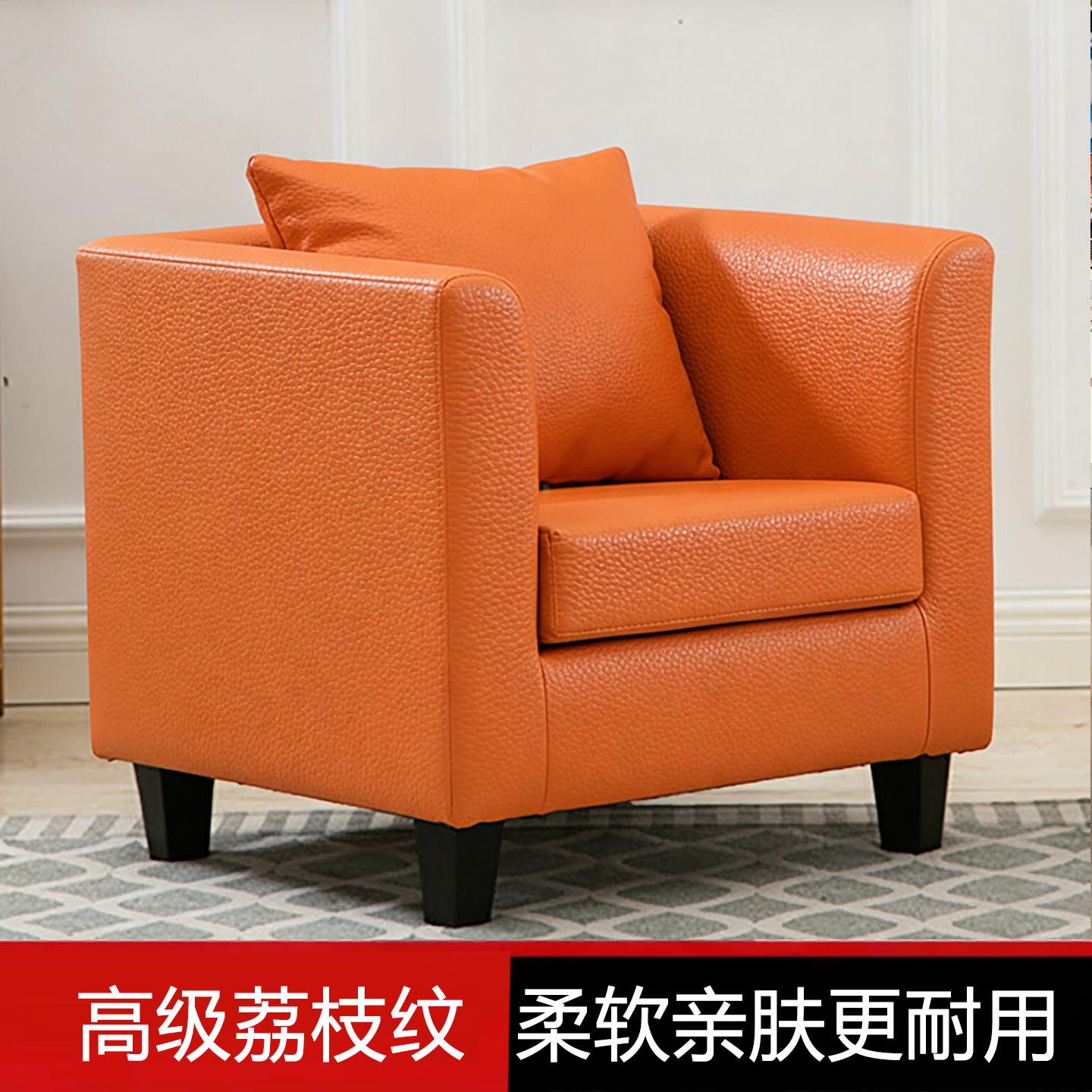 现代简约单人沙发椅小沙发小户型北欧客厅卧室电竞椅公寓网咖沙发