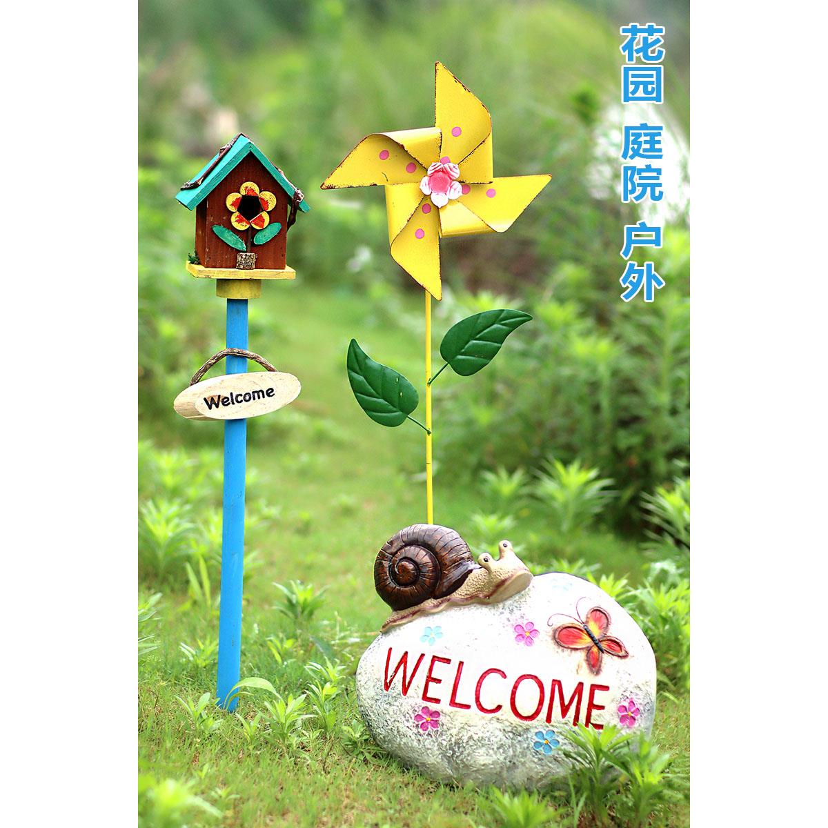 花园庭院网红小院装饰阳台布置小院造景铁艺风车户外旋转摆件插件