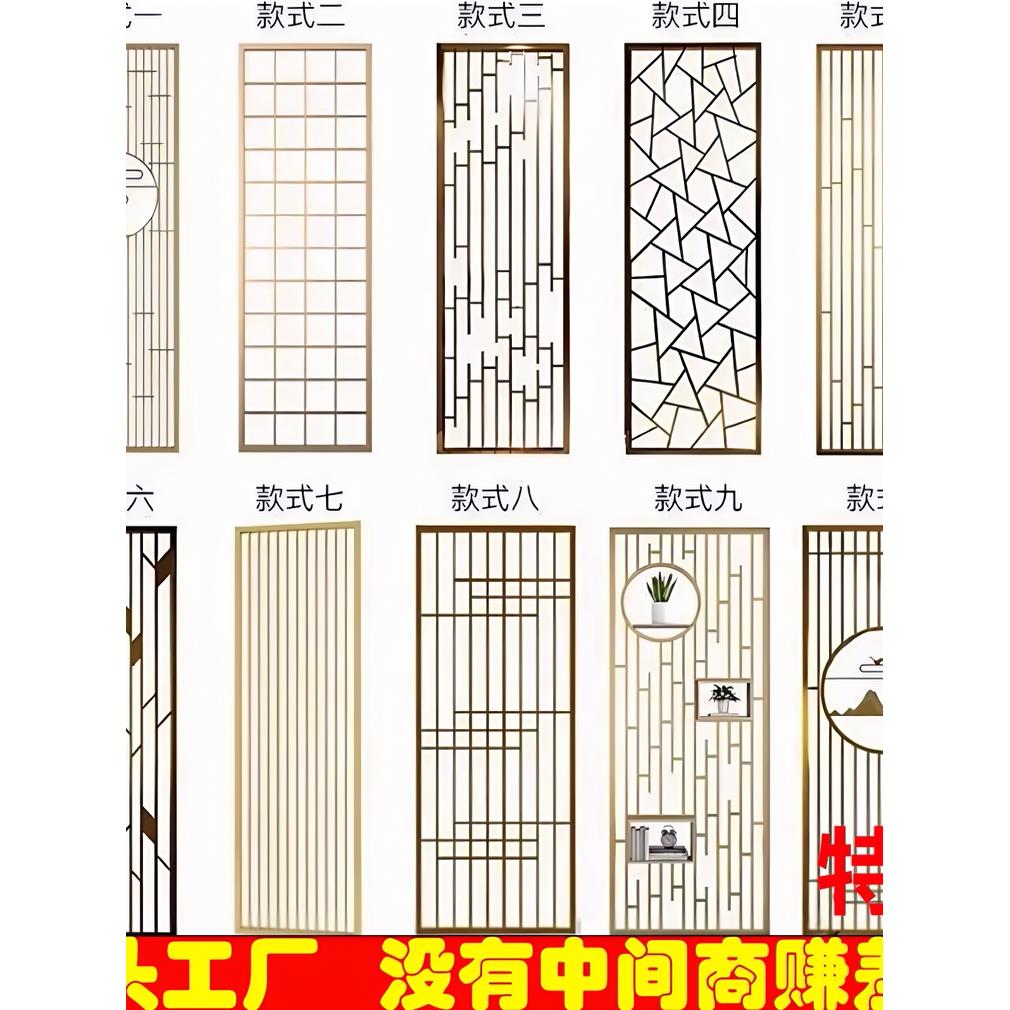 简约现代铁艺屏风隔断客厅玄关遮挡创意镂空屏风铝合金半墙屏风