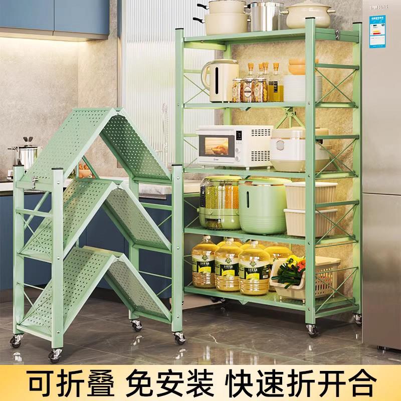 免安装厨房置物架落地多层微波炉收纳层架子可折叠锅架烤箱储物货