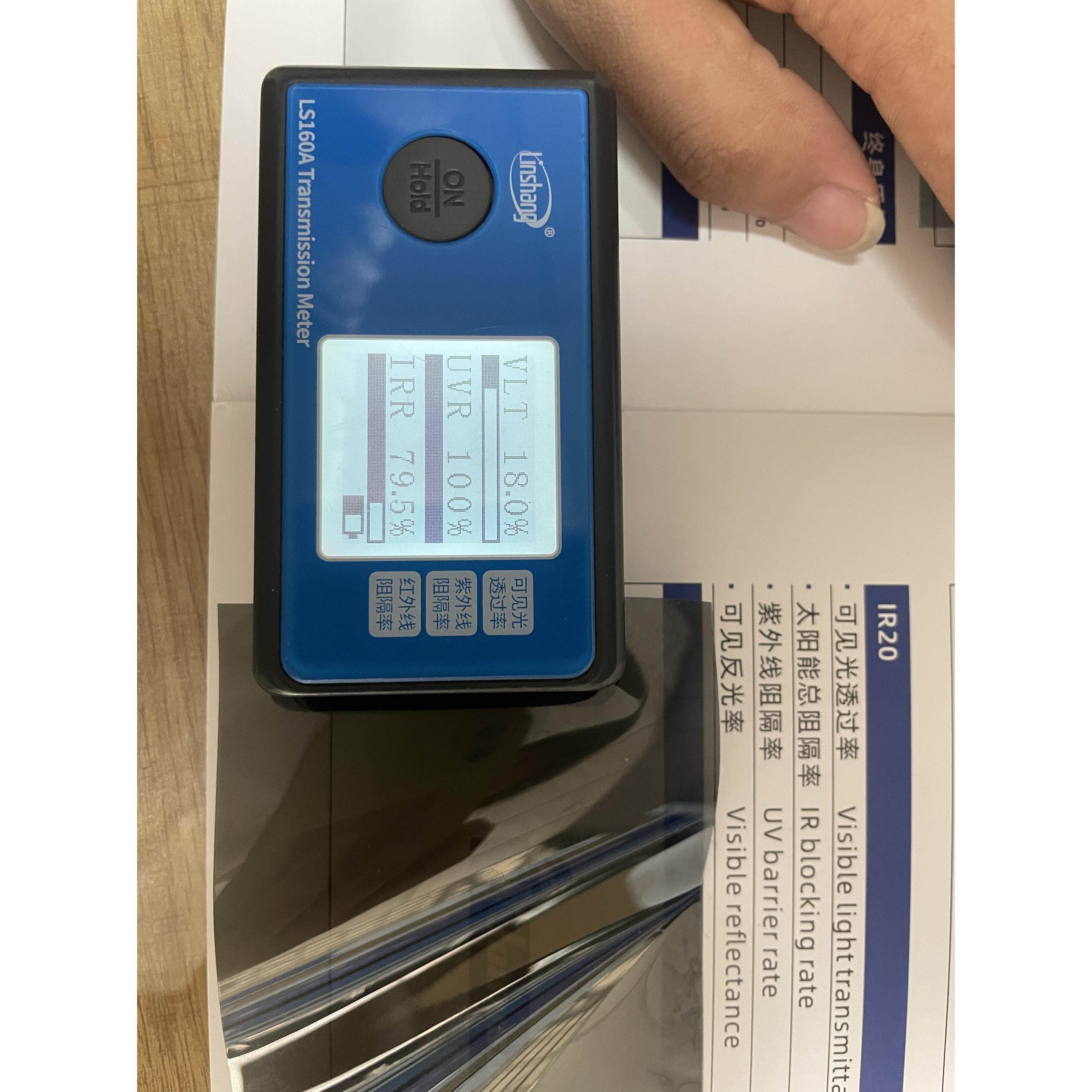 强生太阳膜ir系列美国强生膜全车玻璃隔热防爆膜强生全车汽车贴膜