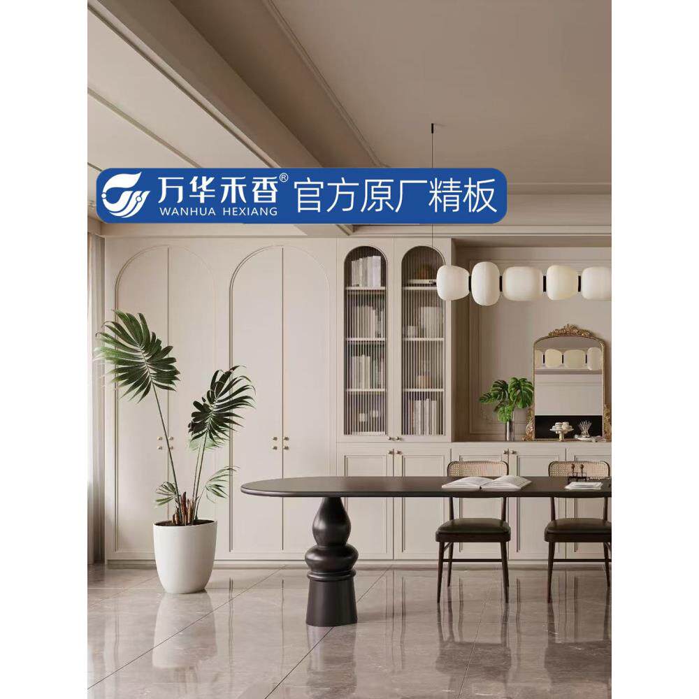 全屋定制工厂生态板柜体欧松板柜门轻奢衣柜橱柜餐边柜衣帽间定做