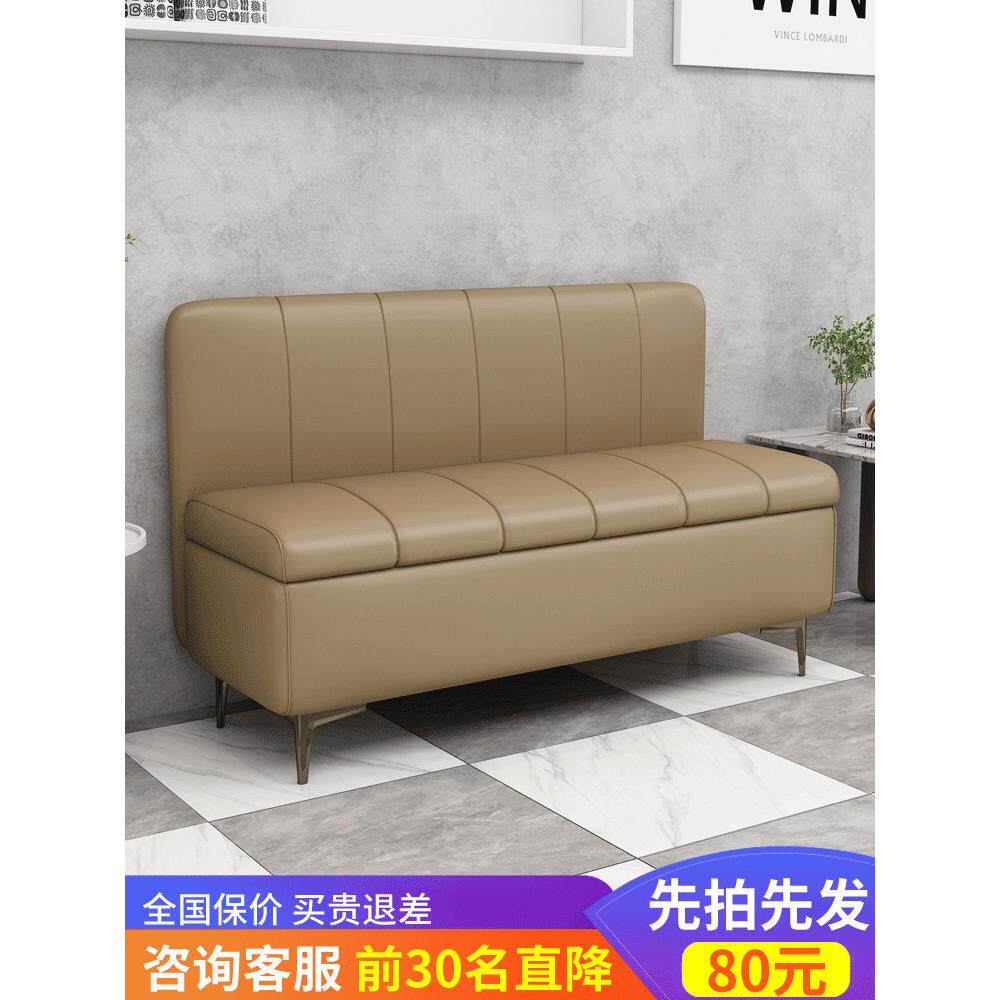 真皮甲板休息区收纳长小沙发凳收纳柜可以坐在店内换鞋凳上方便豪