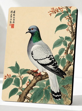 工笔鸽子国画美容院门店摆件