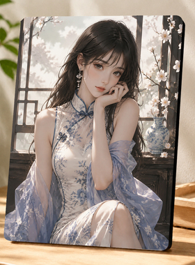 国风青花仕女图美容院皮肤管理摆