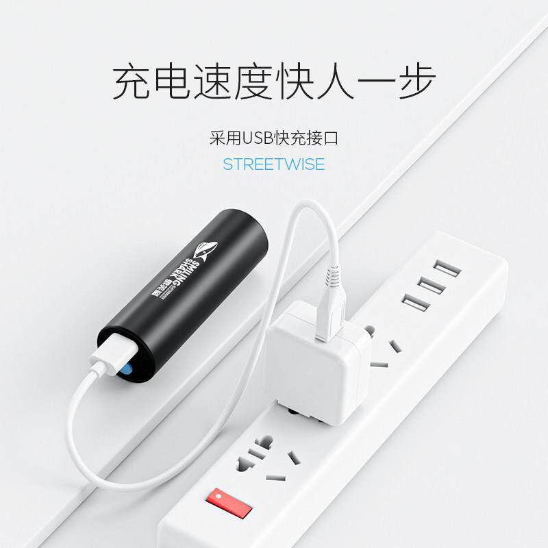 紫光灯鉴定玉石检测荧光剂专用验钞365nm照玉石强光手电筒紫外线
