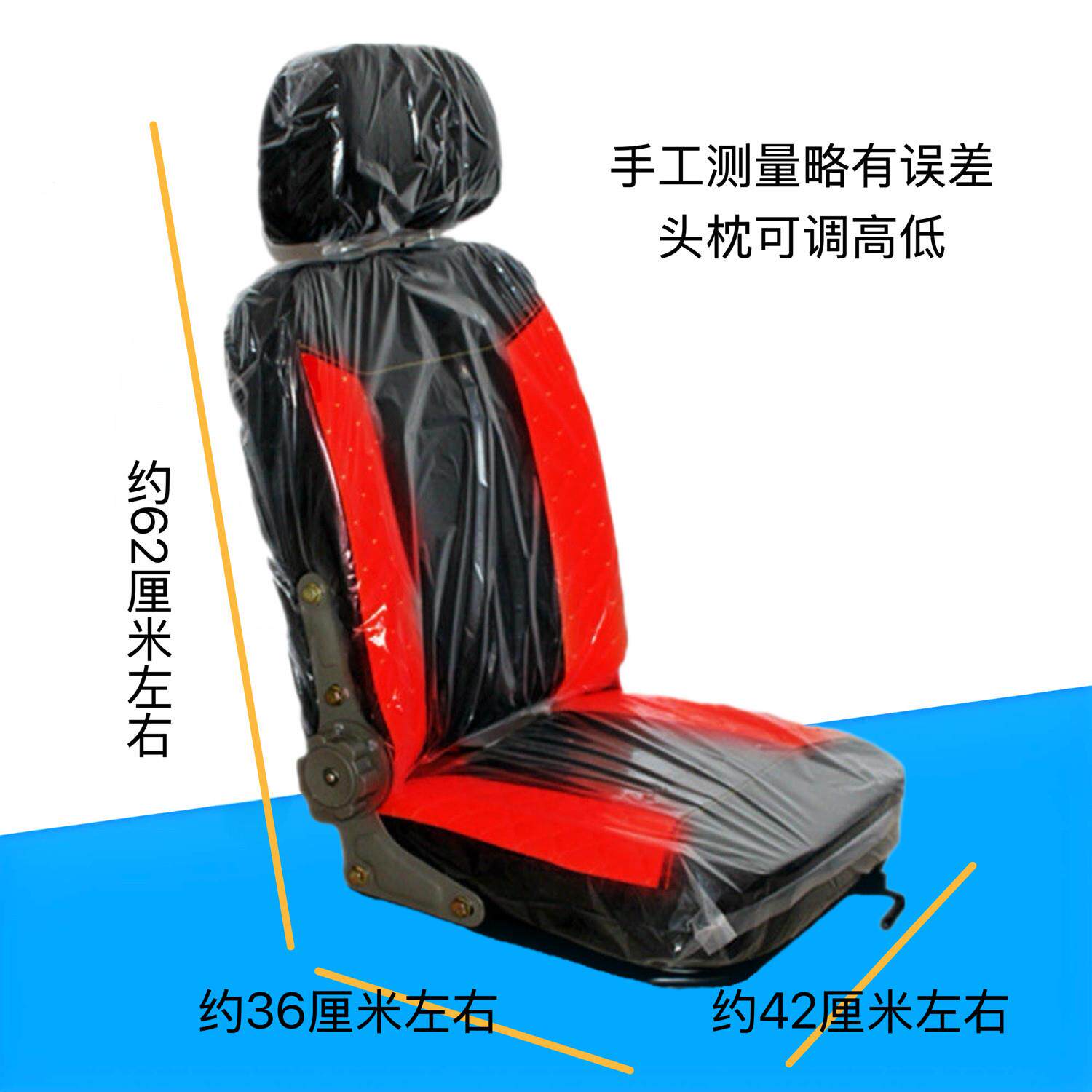 电动三轮车座椅电动四轮车座椅前排?椅垫单人座椅前椅配件总成