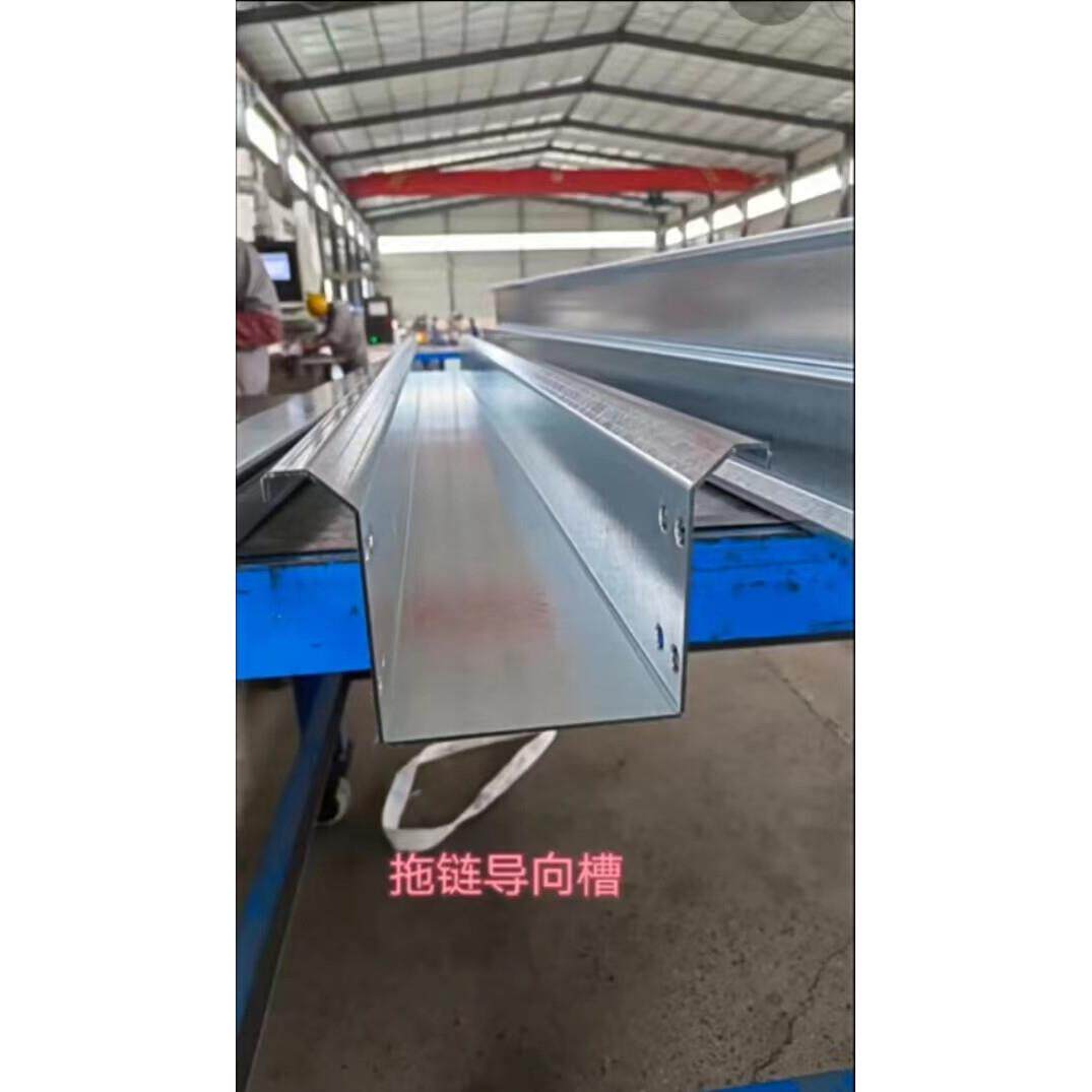 拖炼导向槽尼龙拖炼导向板支撑轮U型拖炼线槽拖炼支架线缆桥架