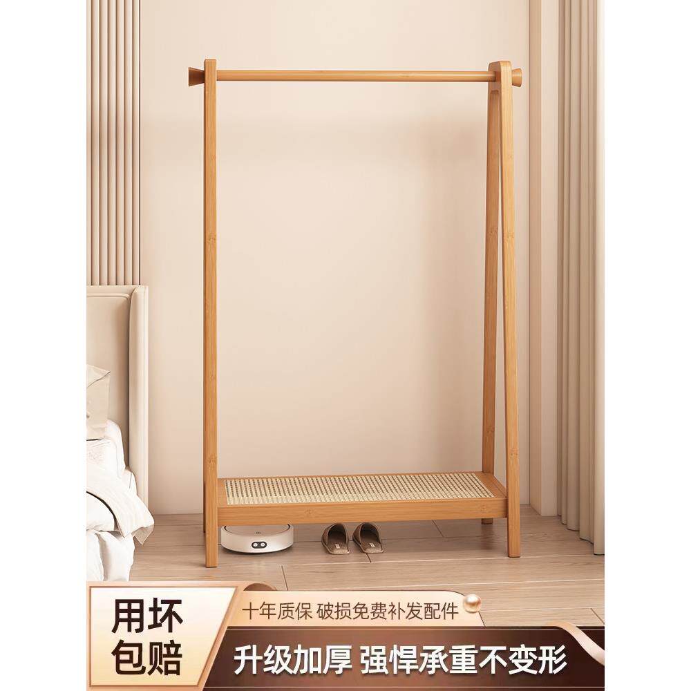 采购产品落地式衣架,客厅衣架,落地式,高端,多功能收纳架,晾