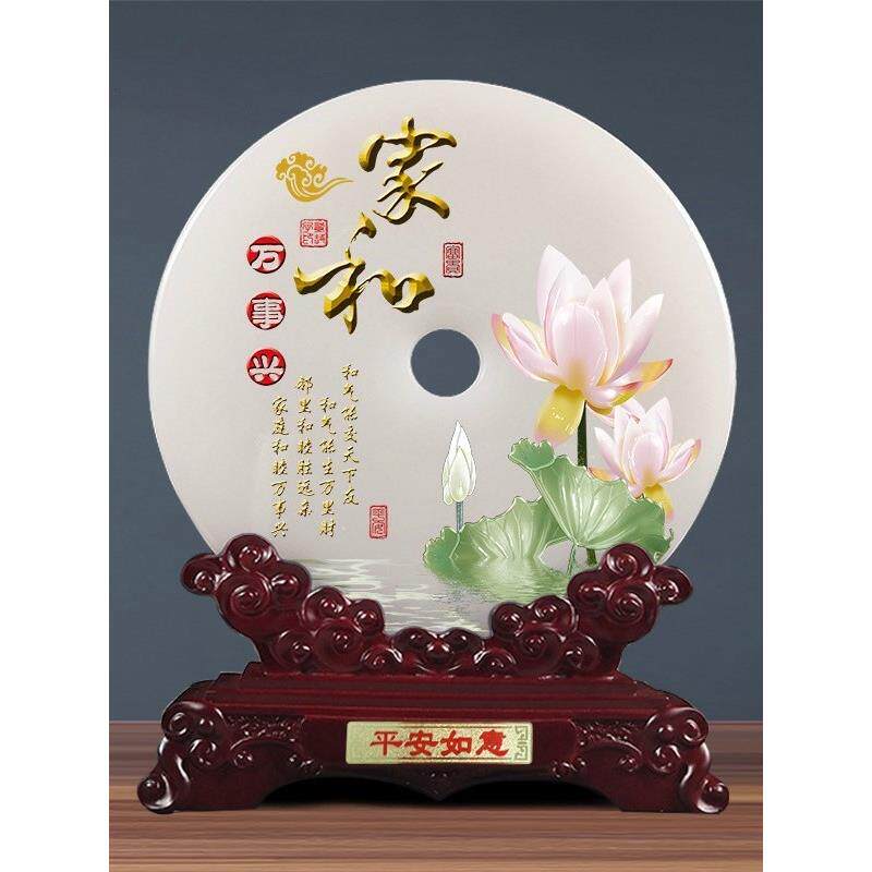 天然玉石平安扣摆件家居客厅电视柜玄关装饰品公司乔迁商务礼品