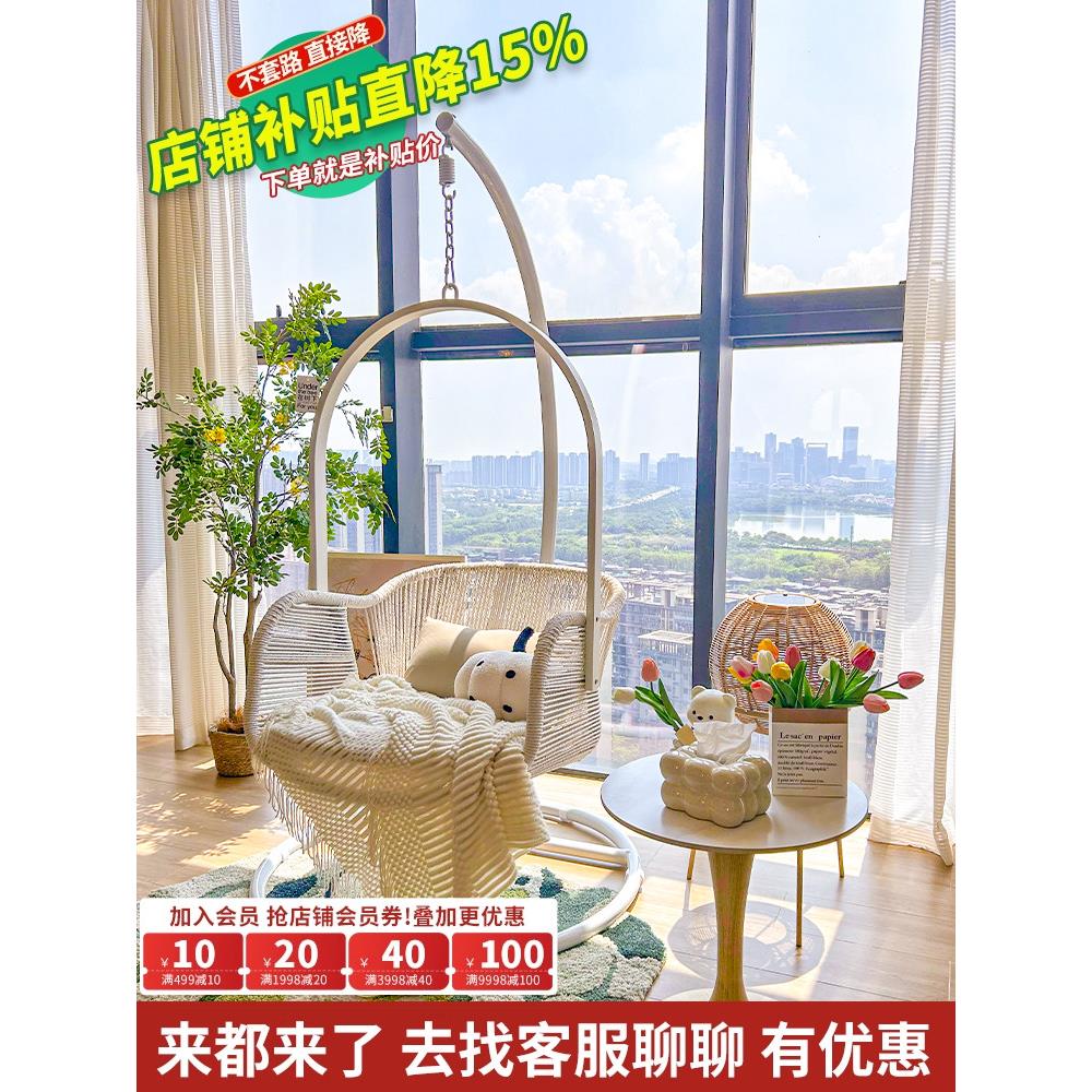 紫叶青树吊篮藤椅室内秋千家休闲鸟巢女孩卧室客厅民宿阳台吊椅