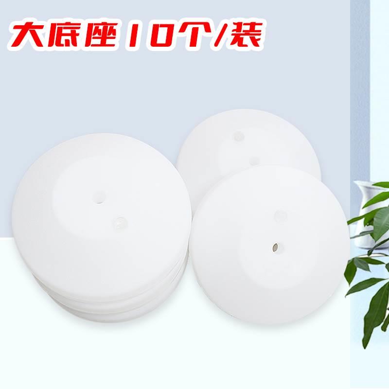 大号底座气球小底座立柱汽球拱门场景装饰婚庆布置路引注水地飘