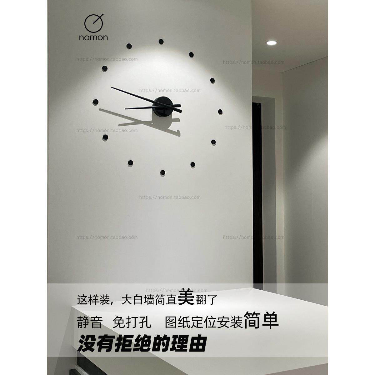 进口nomon极简轻奢钟表挂钟客厅2025新款高档创意简约现代免打孔