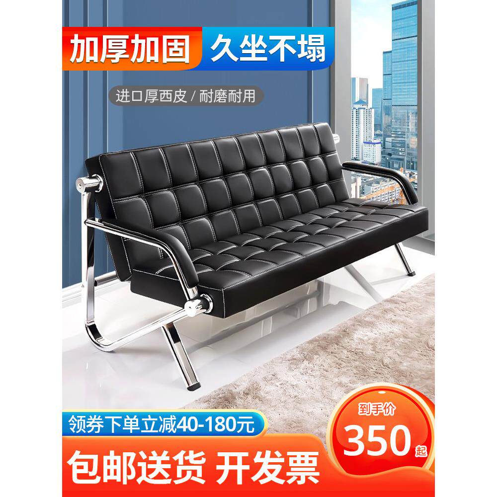 排椅三人位公共银行发廊连排座椅休息等候椅不锈钢沙发医院候诊椅
