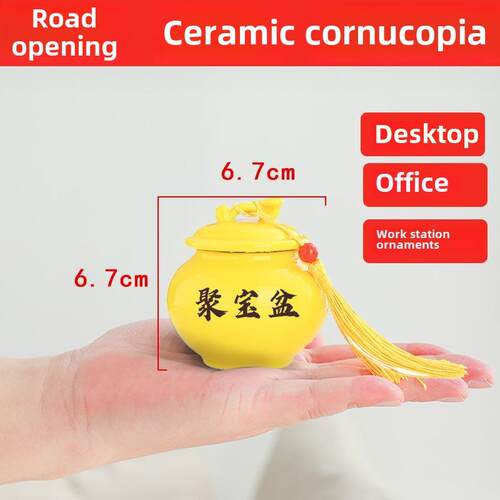 灶台西北角迷你火龙瓶黄色砾石陶瓷罐粘土黄色聚宝盆饰品招财