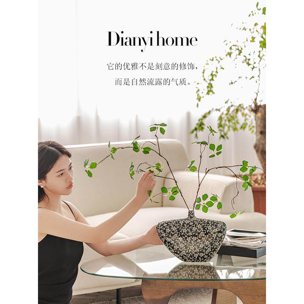 陶瓷花瓶摆件客厅插花干花餐桌中古高级感中式艺术民宿装饰黑色小