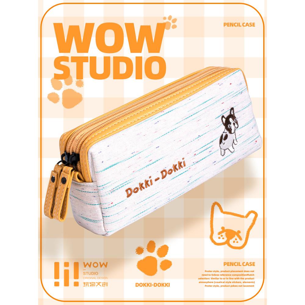 玩物文创彩棉笔袋文具盒女孩大容量铅笔盒简约高颜值ins风初中高