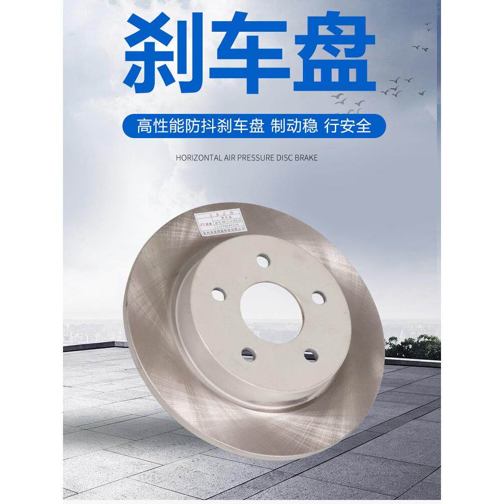 空压碟式制动器刹车盘圆盘碟盘DBH机械刹车盘法兰安装钳盘刹车器