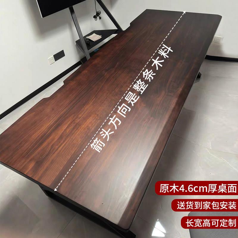 实木双人台式电脑桌两人电竞桌长条书桌家用写字工作台卧室办公桌