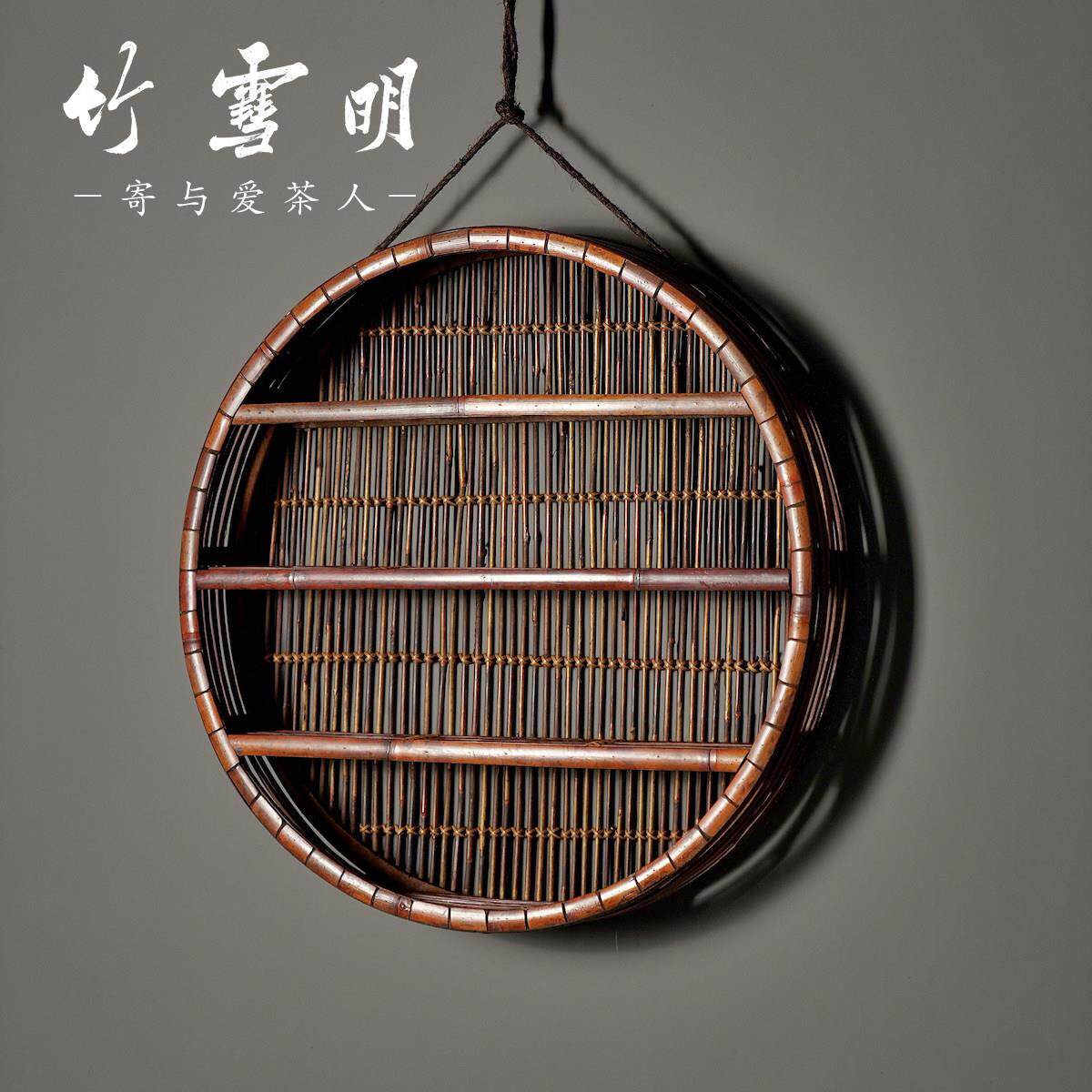 竹雪明|壁挂式茶室茶具收纳层架装饰博古架茶棚茶桌置物架茶具架