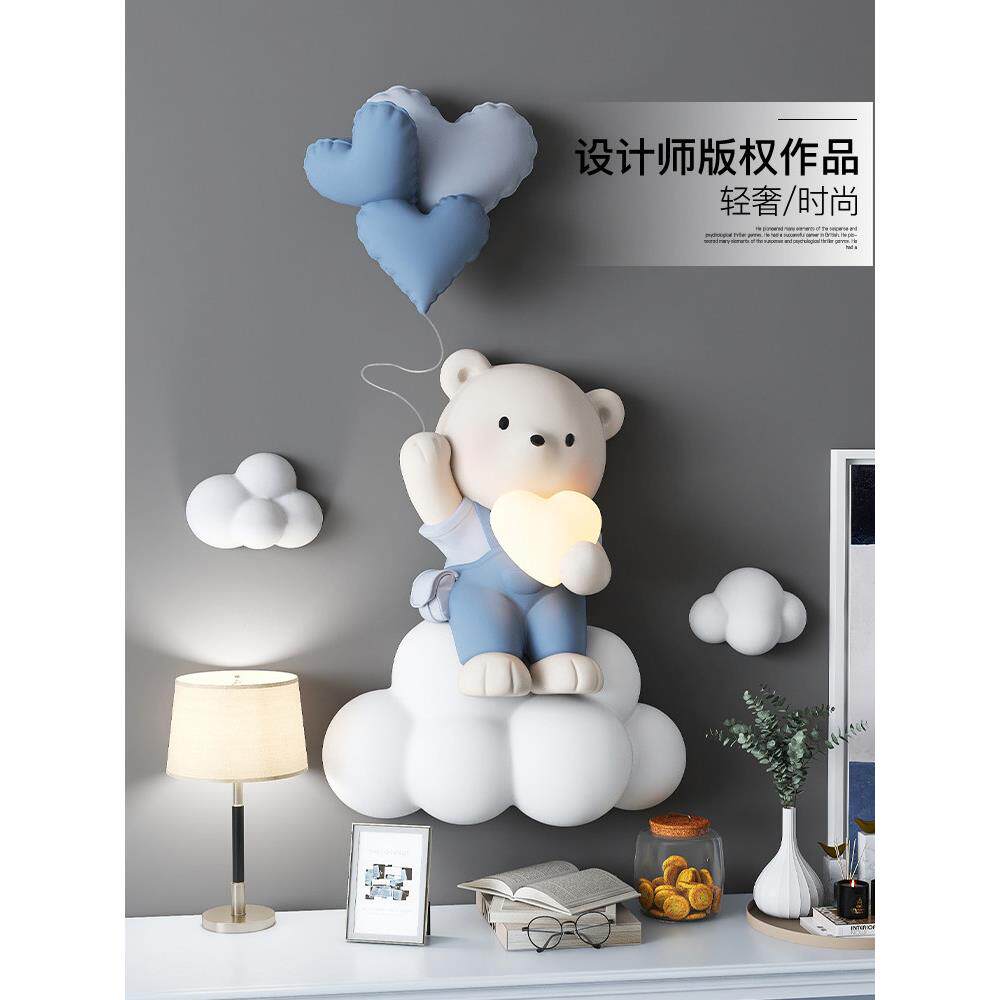 Buke 3D立体浮雕熊装饰画灯儿童房卧室床头挂画入口客厅沙发墙壁