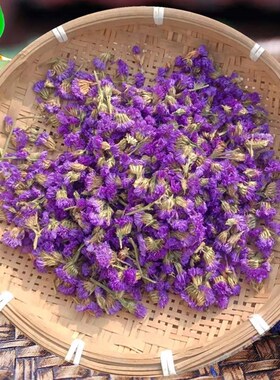 不打烊新货e勿忘我干花头纯勿忘我干花泡茶水兰勿蓝勿500g包邮