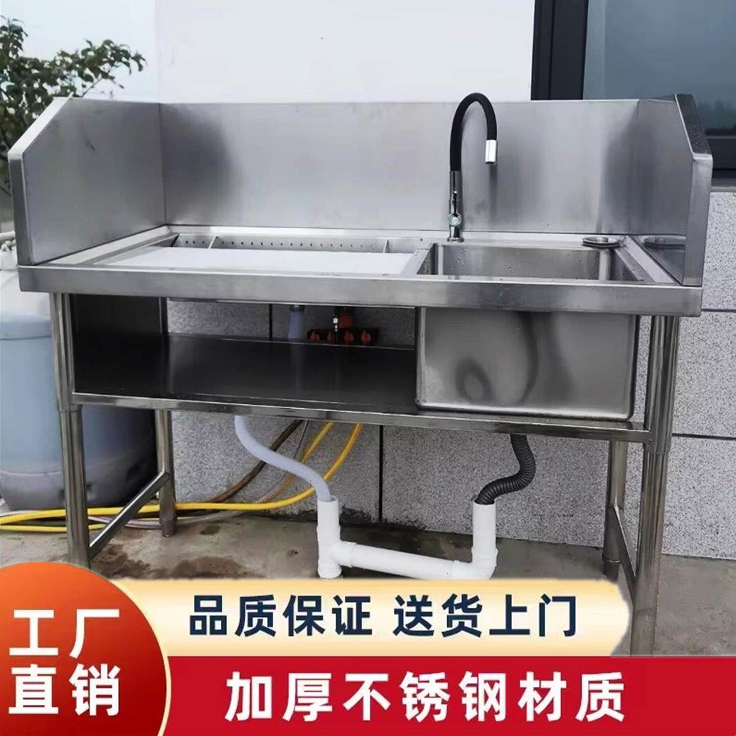 不锈钢杀鱼工作台商用水槽厨房专用杀鱼台加厚水产水池杀鸡定制