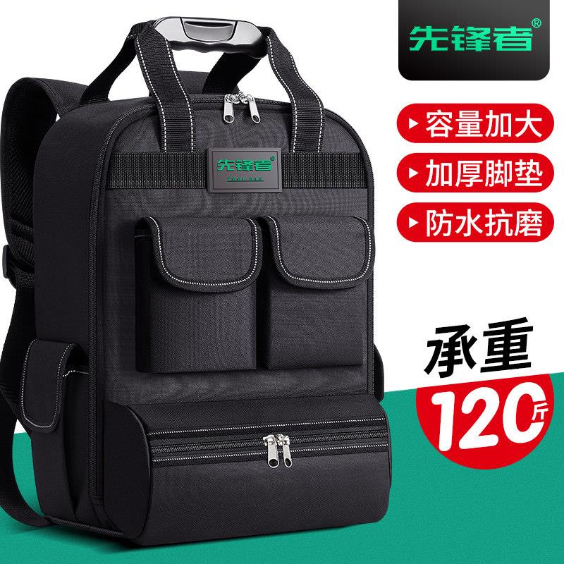 五金双肩大容量牛津布防水电工多功能手提男揹包单肩旅行结实耐用