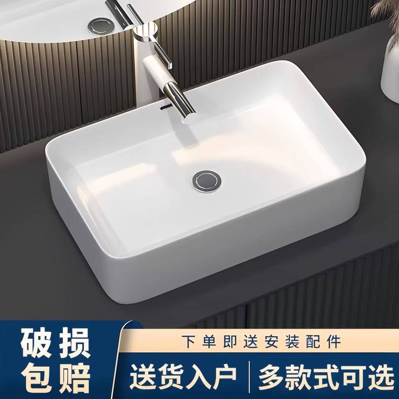 台上盆陶瓷台上洗手盆家用阳台台盆小尺寸化妆室方形洗脸盆陶瓷盆
