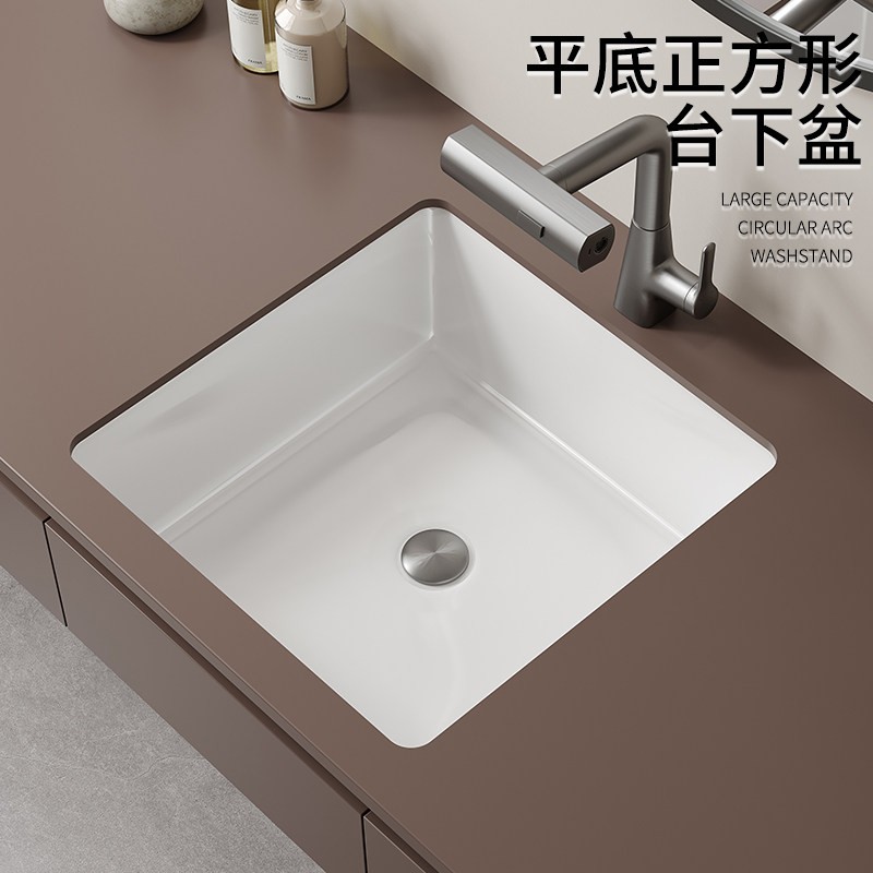 阳台台下盆正方形陶瓷嵌入式洗手盆家用迷你单水槽小尺寸洗脸盆平