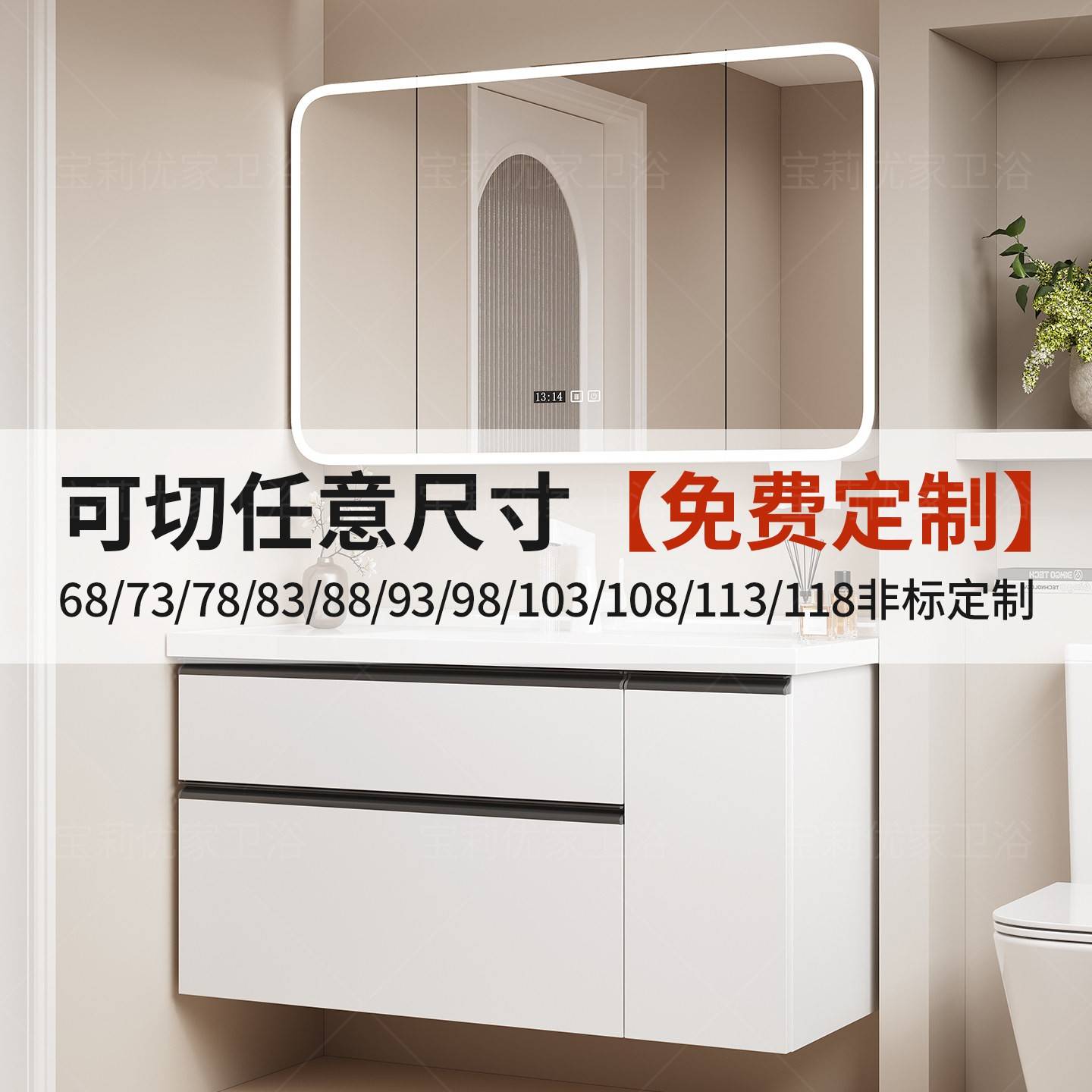 日式浴室柜可定制陶瓷一体盆化妆室洗漱台洗脸盆柜组合洗手台拉篮